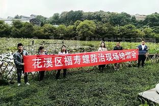 雷竞技官网入口