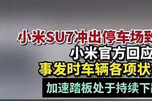 一年五冠！赛前曼城众将与5座冠军奖杯合影