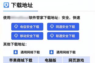 切尔西vs利物浦90分钟数据：犯规12次对17次，黄牌1张对3张