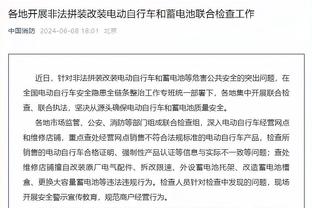 津媒：国奥年轻球员未融入整体技战术框架 改善锋无力成主要课题