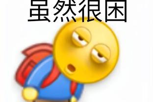 必威首页登录平台官网入口截图4