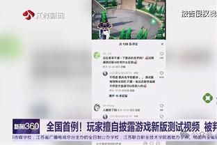 ?杜伦以百分百命中率砍下至少20分19板4助 史上继大帅后首人