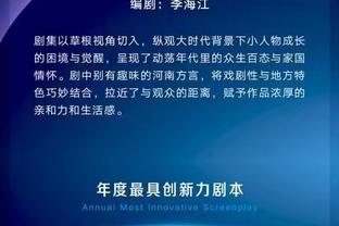 开云app苹果官网下载安装截图4