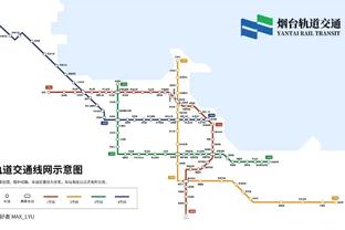 官方：沧州雄狮未按规定时间抵达体育场，被足协通报批评