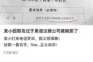 开云app官网下载苹果