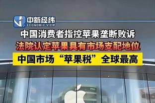 雷竞技官网入口截图3